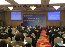全国唯一“精梳机梳理器材产品开发中心”落户浙江午夜福利视频网